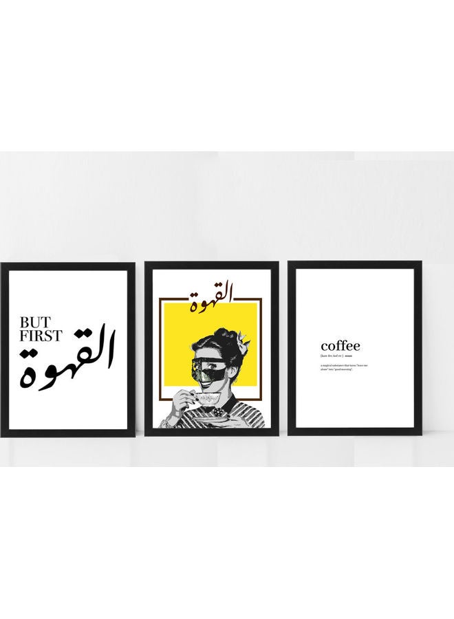 Boomah Accessories 3-Piece Coffee Typography But first Coffee Poster with Frame Multicolour 21 x 30cm 