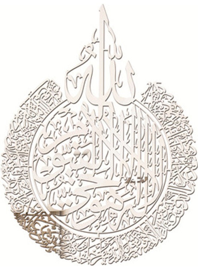 NIBEMINENT Acrylic mirror wall decoration Silver 30cm 