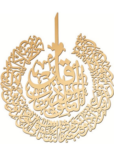 Acrylic mirror wall decoration Gold 30cm