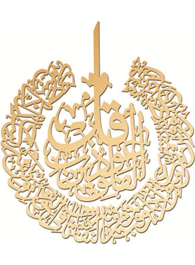 NIBEMINENT Acrylic mirror wall decoration Gold 30cm 