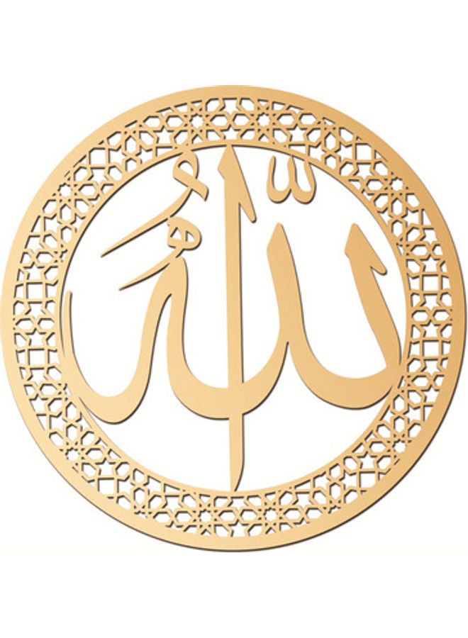 NIBEMINENT Acrylic mirror wall decoration Gold 30cm 