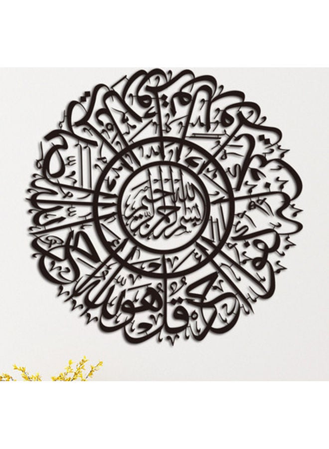 نيبمينينت مرآة من الأكريليك لتزيين الحائط أسود 30سم