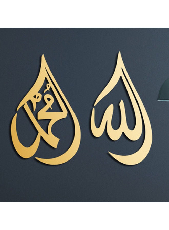 NIBEMINENT Acrylic mirror wall decoration Gold 30cm 