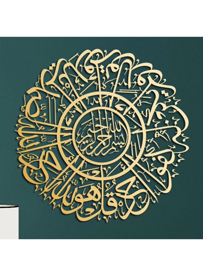 NIBEMINENT Acrylic mirror wall decoration Gold 30cm 