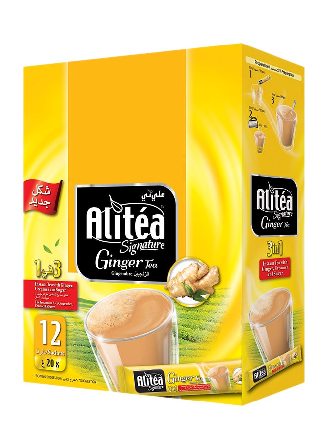 Alitea Signature Ginger Tea Box 12 Sticks 20grams - Image 1