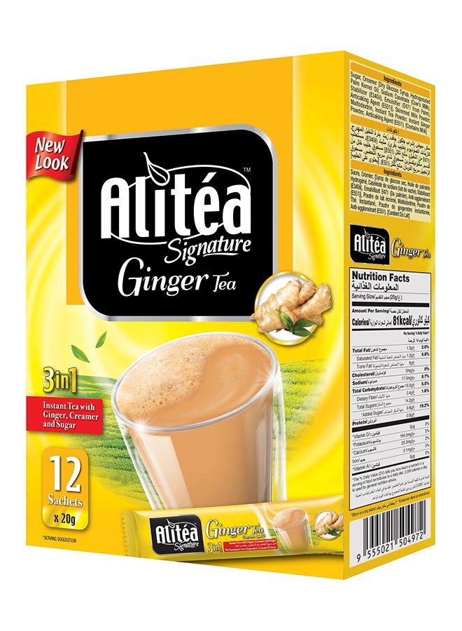 Alitea Signature Ginger Tea Box 12 Sticks 20grams - Image 2