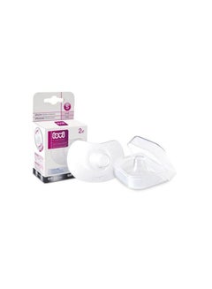 lovi Silicone Nipples Protectors 2-Piece  - Image 4