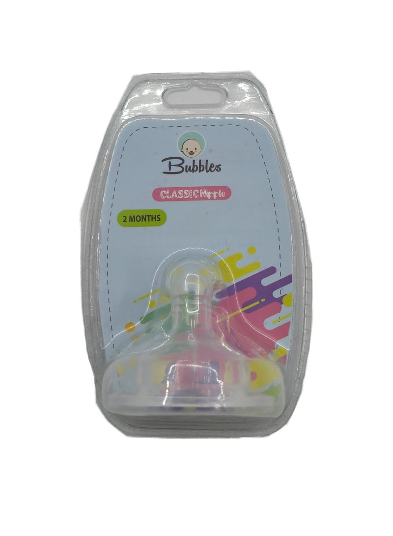 بابلز حلمه كلاسيك (2M) - Image 2