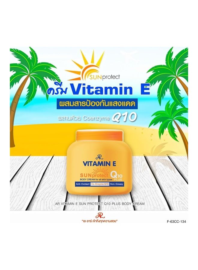 AR Vitamin E Sun Protect Q10 Plus Body Cream Yellow 200grams  - Image 4