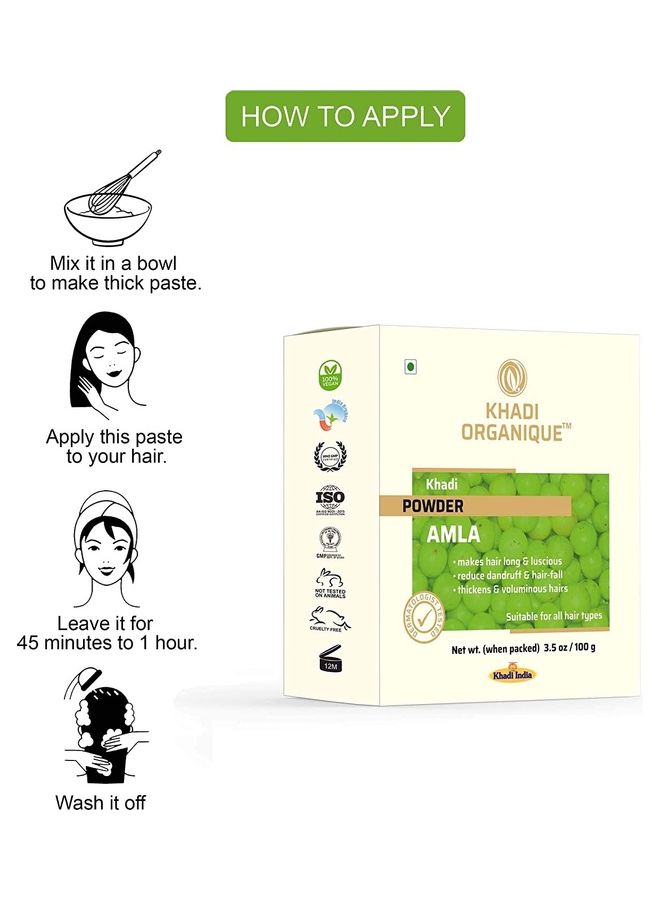 كادي أورجانيك مسحوق أملا متعدد الألوان 100جرام - Image 3