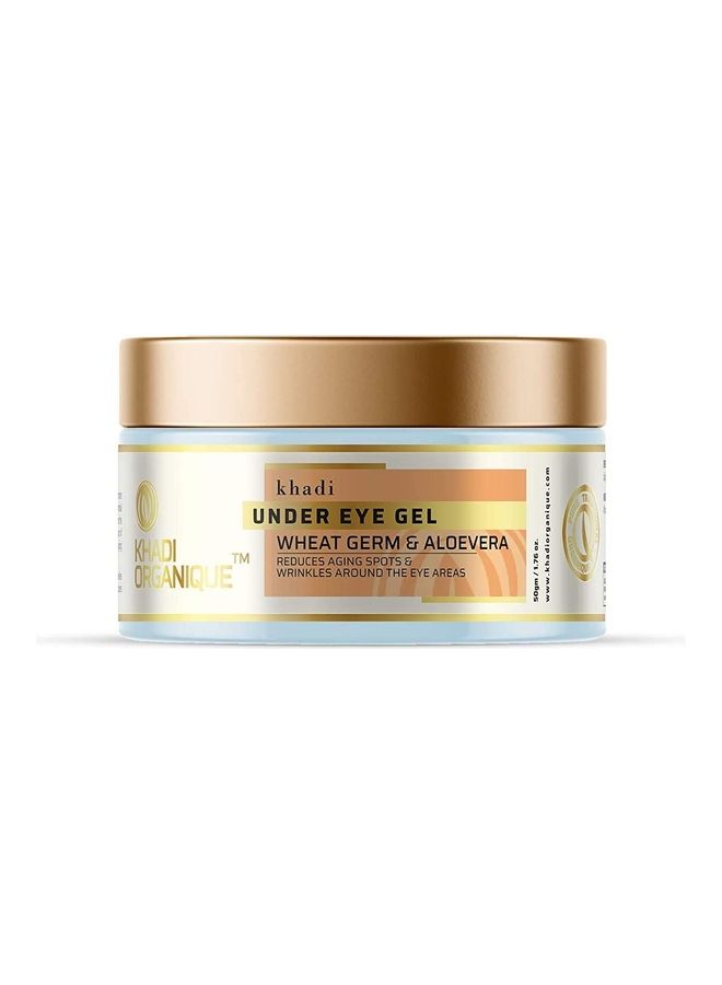 كادي أورجانيك جل لمنطقة تحت العين متعدد الألوان 50جرام - Image 1