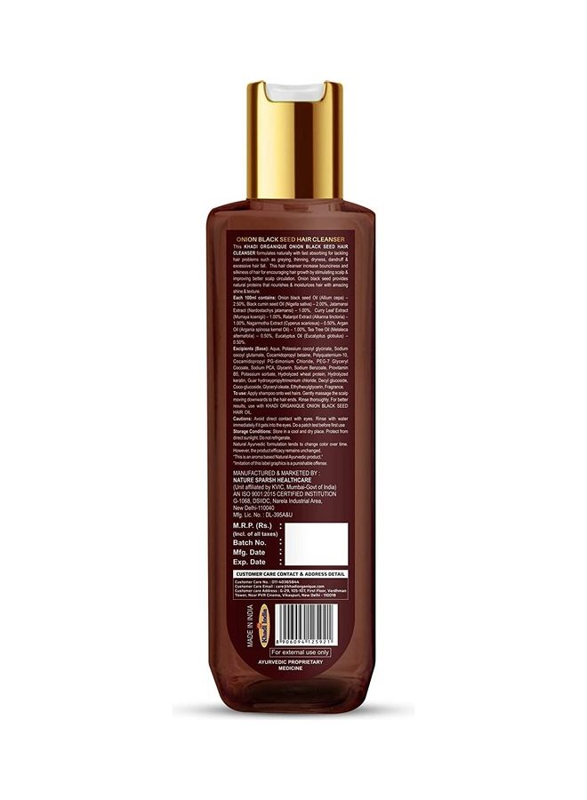 Khadi ORGANIQUE - Onion Black Seed Hair Cleanser Brown 200ml - Image 1