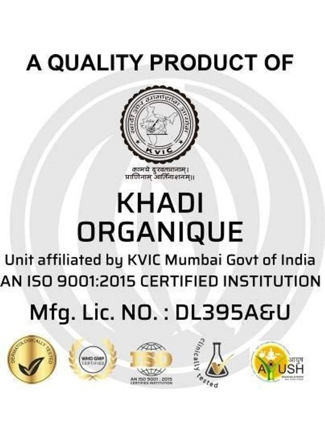 Khadi ORGANIQUE - Onion Black Seed Hair Cleanser Brown 200ml - Image 1