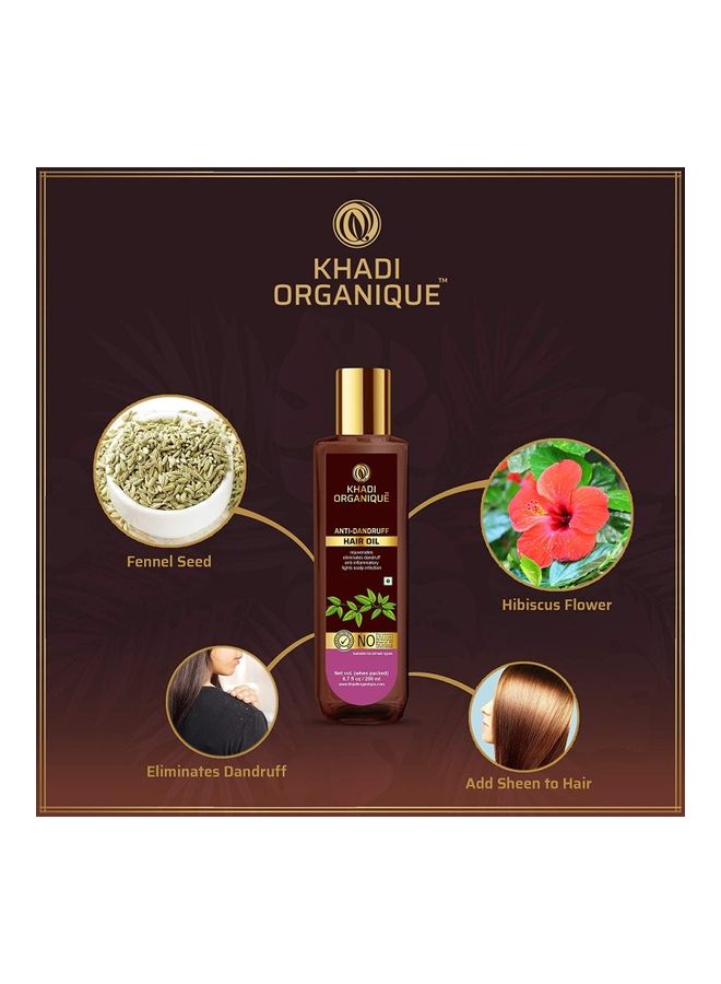 كادي أورجانيك زيت الشعر المضاد للقشرة بني 200ملليلتر - Image 2