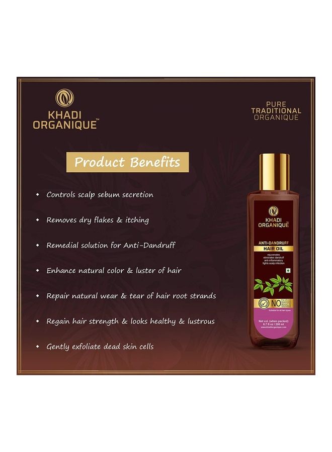 كادي أورجانيك زيت الشعر المضاد للقشرة بني 200ملليلتر - Image 3