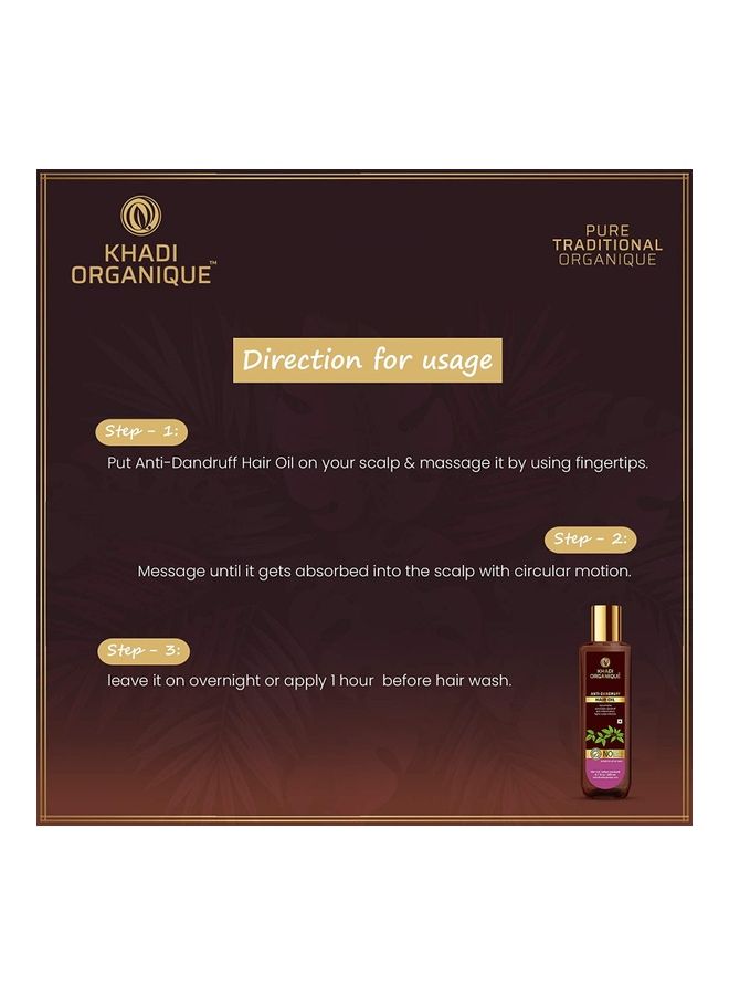 كادي أورجانيك زيت الشعر المضاد للقشرة بني 200ملليلتر - Image 4