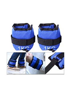 Wrist/Ankle Home Gym Weight Bands For Adults 1kg Unisex - v1624250631/N48453340A_3