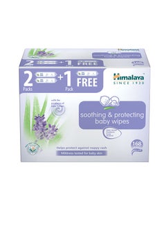 Himalaya Baby Wipes, 2+1 Pack With Lavender Aloe Vera Scent Soothing And Protecting  - Image 1