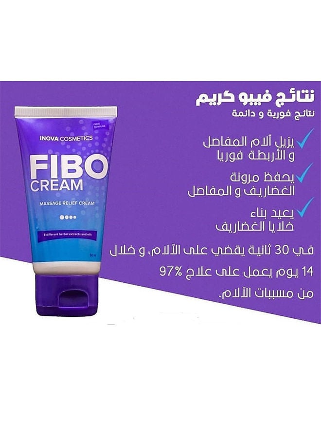 فيبو كريم - كريم ريليف للتدليك - Image 1