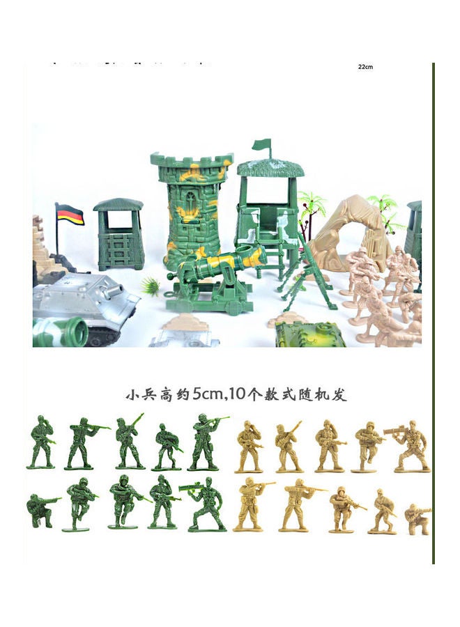 NIBEMINENT 100-Piece Military Model Set - Image 2