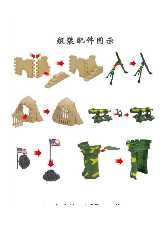 NIBEMINENT 100-Piece Military Model Set - Image 3