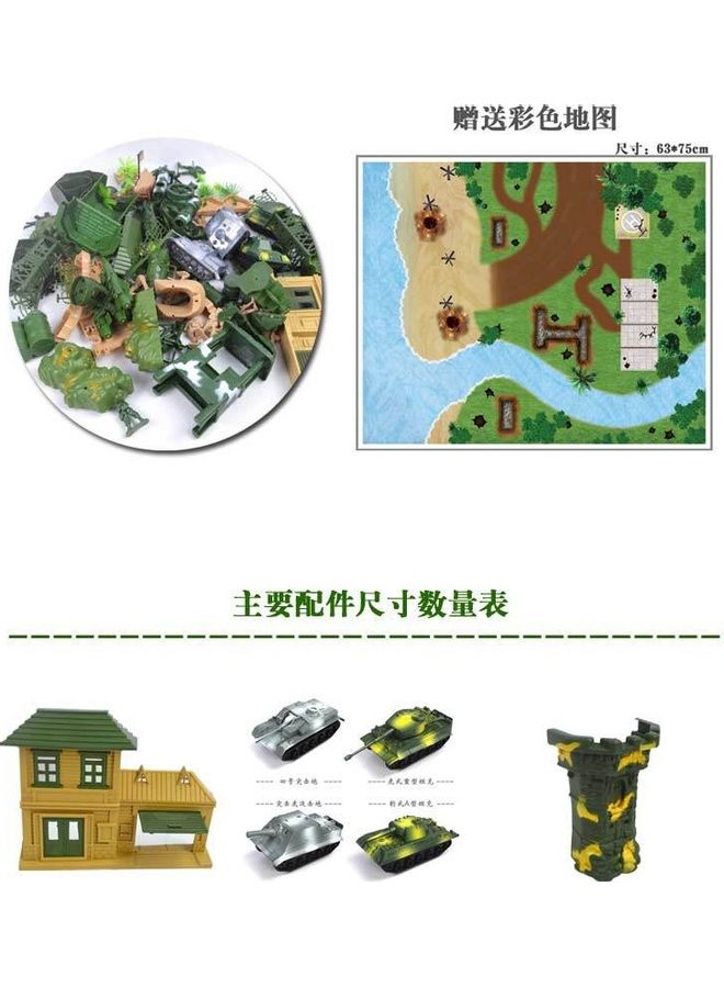 NIBEMINENT 130-Piece Military Model Set - Image 5