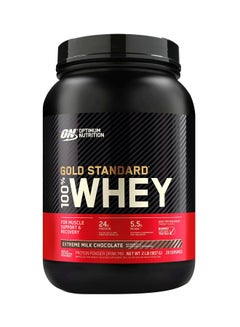 Optimum Nutrition Gold Standard 100% Whey Protein Powder Extreme Milk Chocolate 2lbs  - Image 1