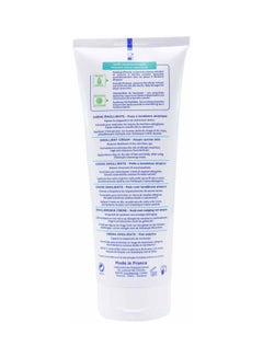 Mustela Baby Stelatopia Emollient Face Cream white/blue 40ml  - Image 2