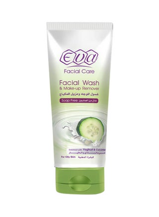 Facial Wash And Makeup Remover Multicolour - v1624271790/N45785583A_1