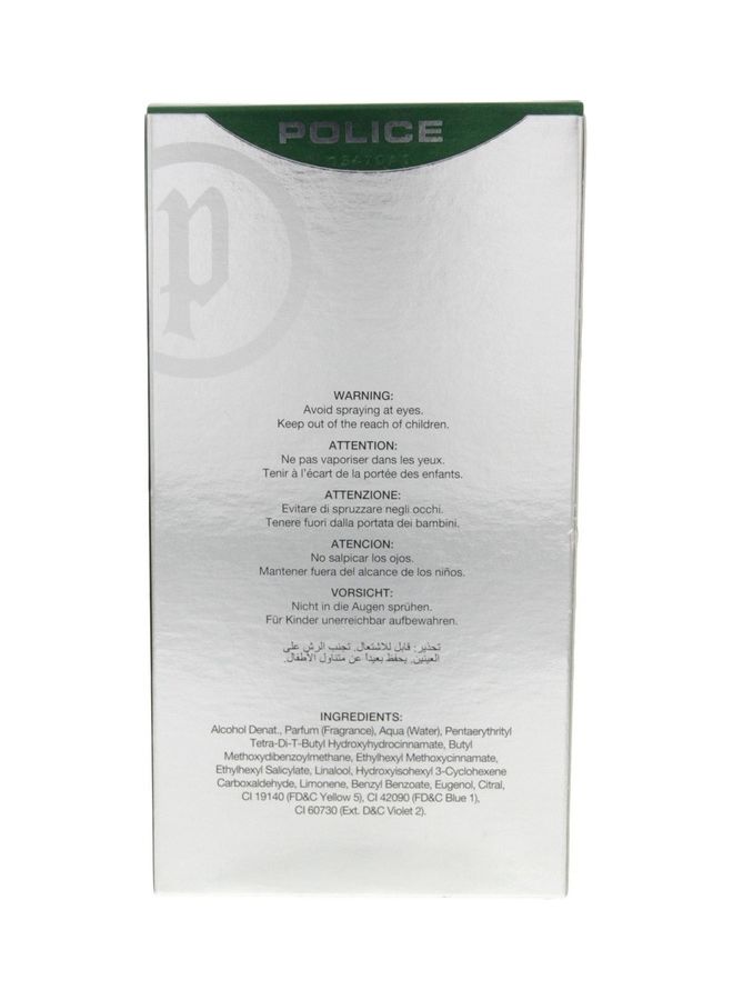 بوليس عطر إمبريال باتشولي EDT 100ملليلتر - Image 2