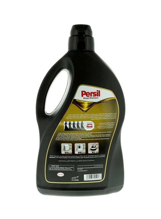 Persil Abaya Asalat Al Oud Shampoo Black 3Liters - Image 2