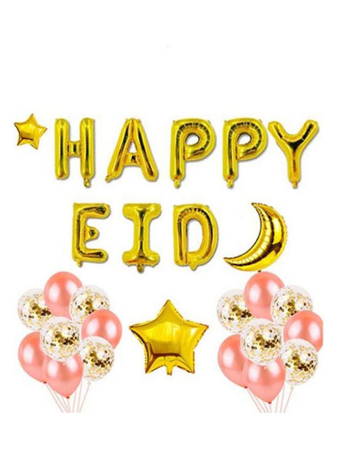 مجموعة بالونات من الألومنيوم لديكور الحفلات بتصميم عبارة "Happy Eid" مكونة من 27 قطعة" - Image 1