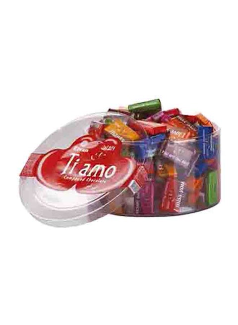 Ti Amo Compound Chocolate 450grams