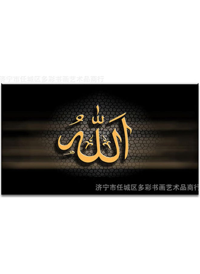 نيبمينينت صورة معلقة من دون إطار لتزيين غرفة المعيشة أسود/ بني 50*80سم