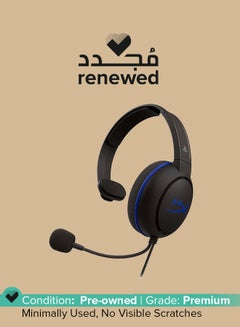HYPERX Renewed - Cloud Chat Headset  - Image 1