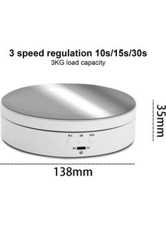 Generic USB Display Stand White  - Image 2