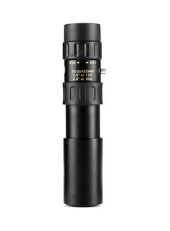 Generic Monocular Telescope  - Image 1