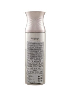 Ajmal Silver Shade Deodorant Spray 200ml  - Image 2