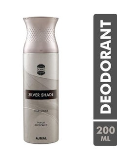 Ajmal Silver Shade Deodorant Spray 200ml  - Image 3
