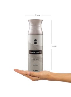 Ajmal Silver Shade Deodorant Spray 200ml  - Image 5