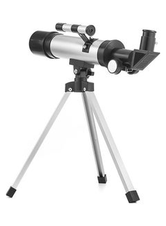 Generic Astronomical Telescope  - Image 2