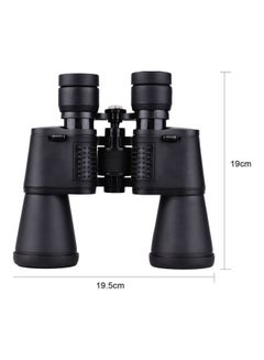 Generic Water Resistant Binocular  - Image 2
