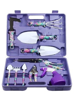 Gardening Tools Kit Multicolour