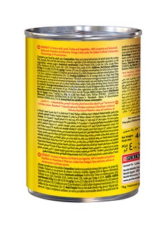 PURINA Friskies Lamb Turkey And Vegetables In Gravy Wet Cat Food 400grams  - Image 2