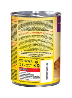 PURINA Friskies Lamb Turkey And Vegetables In Gravy Wet Cat Food 400grams  - Image 4