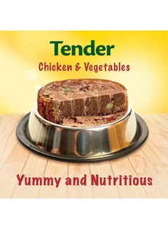 PURINA Friskies Chicken And Vegetables In Chunkpound Wet Cat Food 400grams  - Image 3