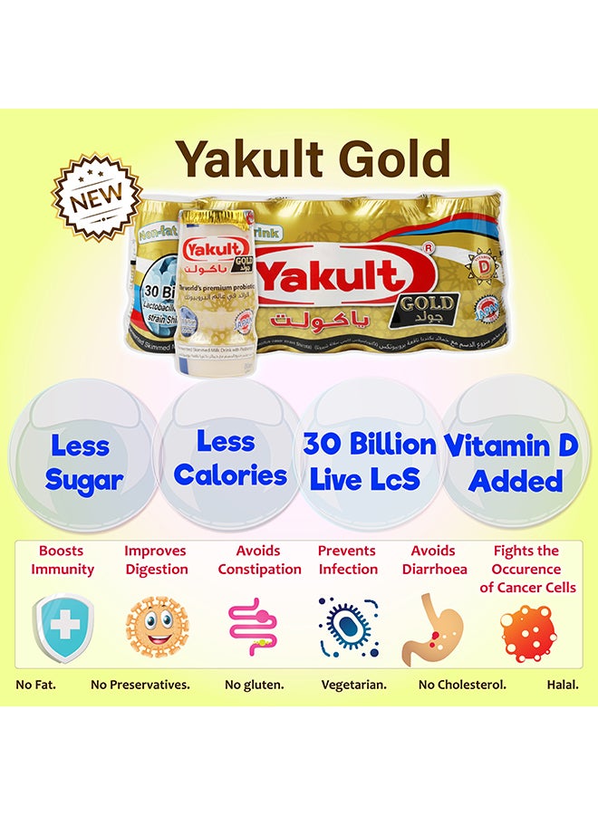 Yakult - Gold Probiotic Drink With Cooler Bag Plain 800ml Pack of 10 - Image 1