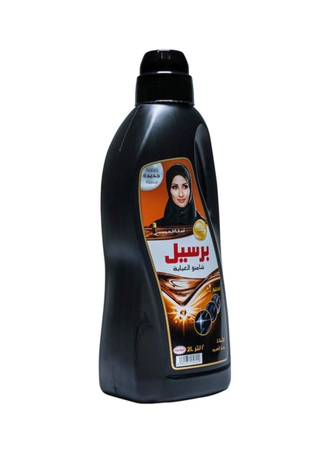 Persil Abaya Asalat Al Oud Shampoo Black 2Liters - Image 2