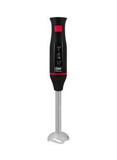 Cyber Electric Stick Blender With Detachable Blending Rod CYSB-3322 Black/Silver  - Image 1