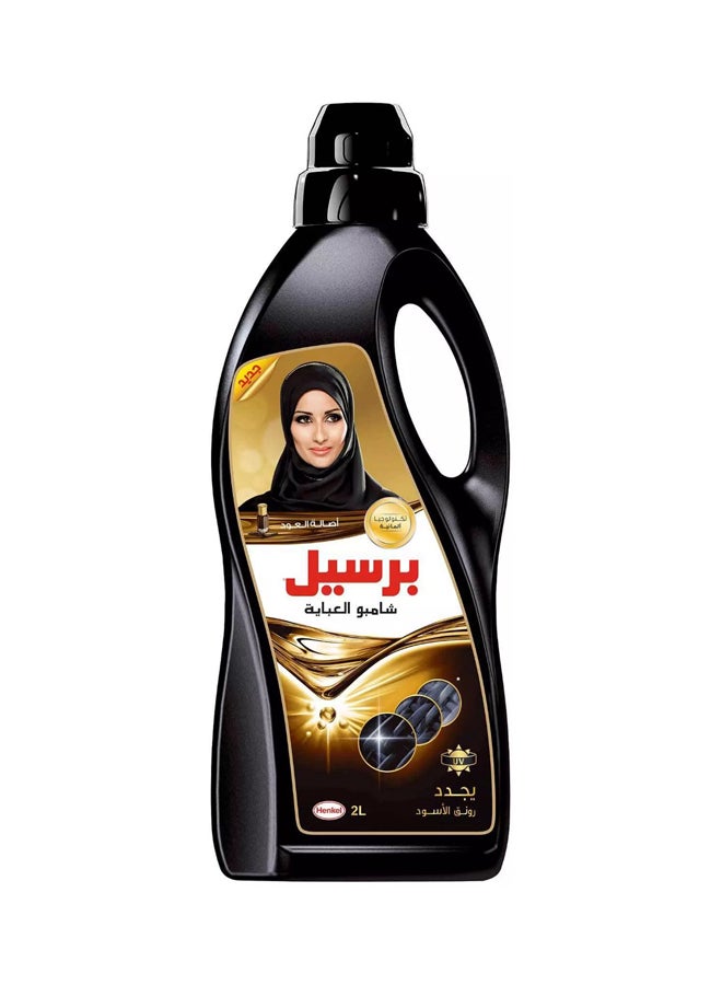 Persil Abaya Asalat Al Oud Shampoo Black 2Liters - Image 1